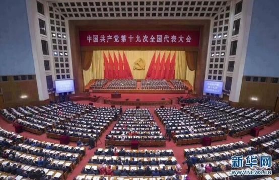 南方铝业：紧跟党中央指示 砥砺奋进开发广东铝材